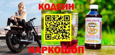 mix Бузулук