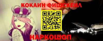 mix Бузулук