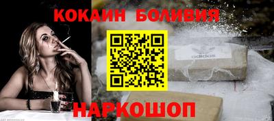 сатива Бугуруслан
