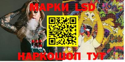mix Бузулук