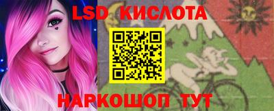 сатива Бугуруслан