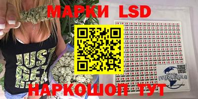 сатива Бугуруслан