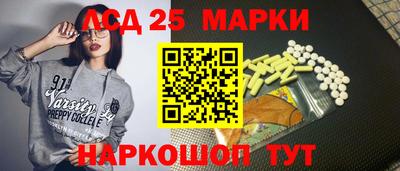 сатива Бугуруслан