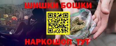 мдма Будённовск