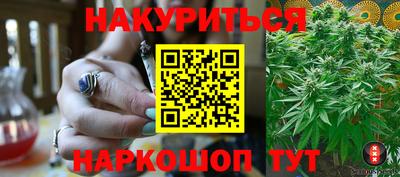 мдма Будённовск