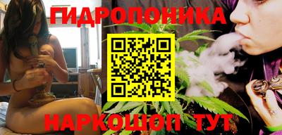 сатива Бугуруслан