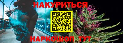 мдма Будённовск