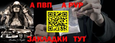 mix Бузулук