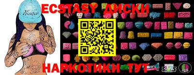 mix Бузулук