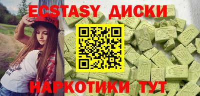 сатива Бугуруслан