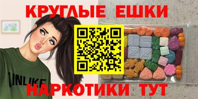 mix Бузулук