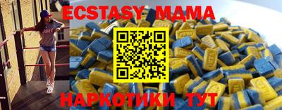 mix Бузулук