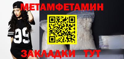 mix Бузулук