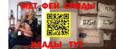 сатива Бугуруслан