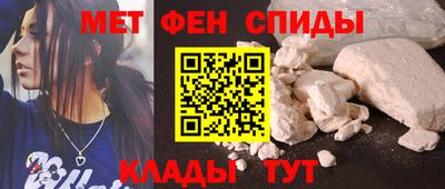 мдма Будённовск