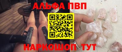сатива Бугуруслан