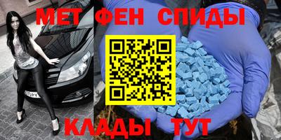 мдма Будённовск