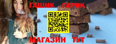 сатива Бугуруслан