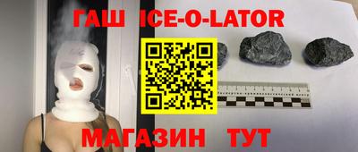 мдма Будённовск