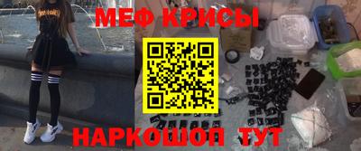 сатива Бугуруслан